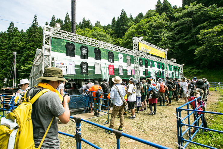 FUJI ROCK FESTIVAL ’15 ～フジロック２日目～ (2015.07.25) REPORT