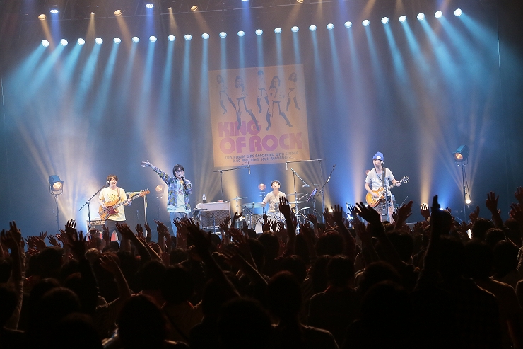 真心ブラザーズ「MORE KING OF ROCK 20th」東京公演＠ EX THEATER ROPPONGI (2015.11.28) REPORT
