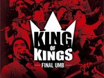 V.A. 『KING OF KINGS -FINAL UMB- DVD』 Release