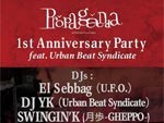 下北沢 Propaganda 1st Anniversary Party feat. Urban Beat Syndicate 2016.02.26(Fri) 19:00～Late