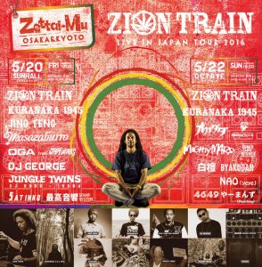 ZION TRAIN LIVE IN JAPAN TOUR 2016