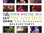 昭和レコード TOUR SPECIAL 2016 [DVD] 81QEjg2aDZL._AC_SY200_QL15_.jpg