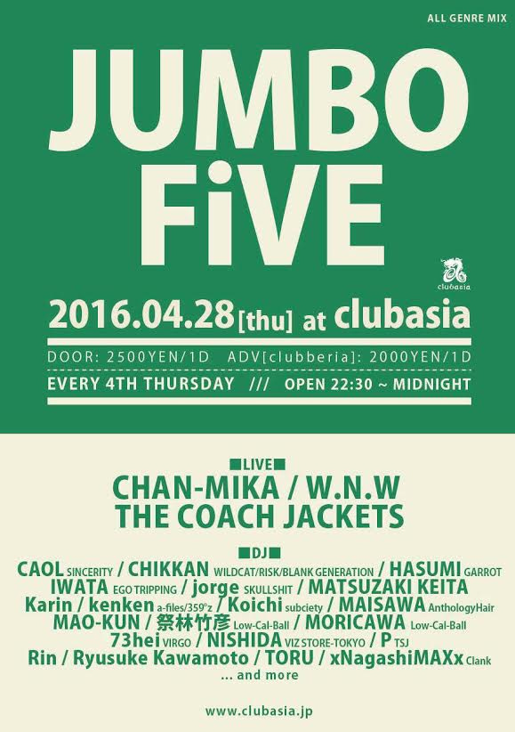 JUMBO FiVE 2016.04.28(THU) at clubasia