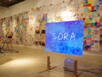 SORAプロジェクト – 4か国から集まった約700枚の絵がスリランカへ！世界で一番大きな参加型アート作品を目指す。