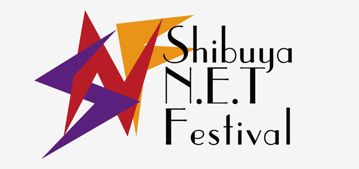 SHIBUYA‐N.E.T‐FESTIVAL 2016.07.03 (sun) at 渋谷MILKY WAY、渋谷Cyclone、GARRET udagawa 3会場同時開催。