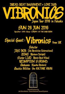 VIBRONICS Japan Tour 2016