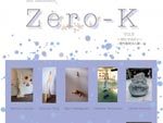 Art Exhibition Zero-K Vol.8 ～ゼロ・ケルビン～ – 現代彫刻9人展 – 2016年6月17日 (金) ～ 6月26日 (日) at 全労済ホール／スペース・ゼロB1 ギャラリー・展示室