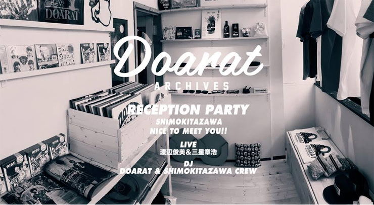 DOARAT archives レセプションイベント 2016.07.13(Wed) at レインボー倉庫下北沢
