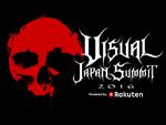 VISUAL JAPAN SUMMIT 2016 Powered by Rakuten 2016年10月14日(金)15日(土)16日(日) at 幕張メッセホール 9-11ホール ～出演アーティスト第２弾～