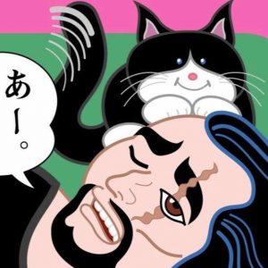 若野桂（もしのかつら）