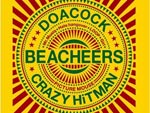 「BEACHEERS x DOARAT SUMMER SESSION」“MUSIC & BEER & BBQ & MARKET” 2016.09.10(SAT) at レイボー倉庫下北沢 DOARAT archives / A-FILES オルタナティヴ ストリートカルチャー ウェブマガジン