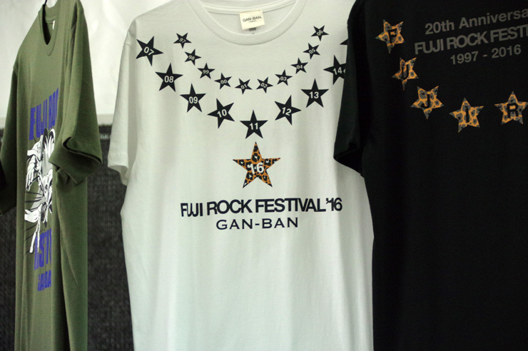 ～Tシャツを眺めて～ フジロックフェスティバル OFFICIAL GOODS SHOP ＠ 20th Anniversary FUJI ROCK FESTIVAL ’16