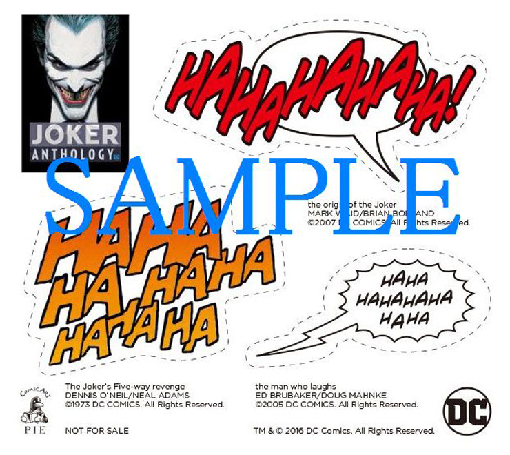 DCコミックスアンソロジーシリーズ 『ジョーカー アンソロジー』刊行