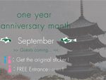 KITSUNE KYOTO オープン1周年イベントにスペシャルゲストが来日。 2016年9月24日(土) HeadHunterz、9月29日(木) EVA SHAW、9月30日(金) FTAMPA