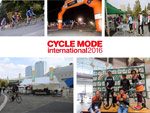 『CYCLE MODE international 2016』11月4日(金) 5日(土) 6日(日) at 幕張メッセ 1～4ホール