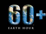 『EARTH HOUR 2017』世界各地を繋ぐ消灯リレー 2017年3月25日開催。