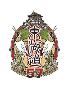 空きビル再活用×インバウンド＝次世代型宿泊施設 『HOSTEL EAST57 ASAKUSABASHI』東京・浅草橋にオープン。