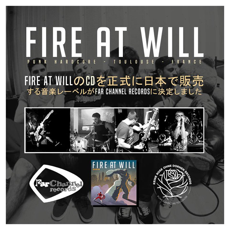 フランスのハードコア・パンクバンド、FIRE AT WILLがニューアルバム『LIFE GOSE ON』をリリース。4月にはJAPAN TOURも決定。