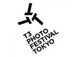 『T3 PHOTO FESTIVAL TOKYO』2017年5月19日（金）～28日（日）at 上野公園、東京藝術大学、上野桜木周辺、市田 邸