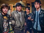 The Seagulls – 1stシングルより「連れて行って」カップリング曲「たまねぎ」の2作のMVを公開。2017年6月25日には自主企画「平成のブルースvol.2」を新宿JAMで開催。 The Seagulls – 1stシングルより「連れて行って」カップリング曲「たまねぎ」の2作のMVを公開。2017年6月25日には自主企画「平成のブルースvol.2」を新宿JAMで開催。