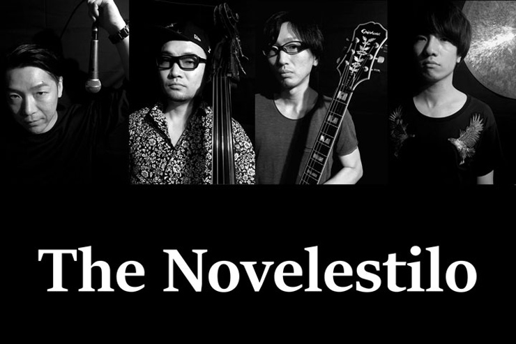 The Novelestilo