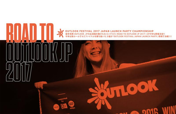 ROAD TO OUTLOOK JP 2017