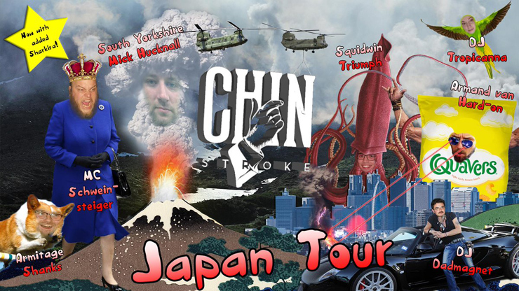 Chin Stroke Records Japan Tour 2017 Schedule