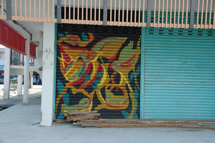 特集：SARANG ART HUB（マレーシア・タンジュンマリム） | A-FILES オルタナティヴ・ストリート ...