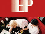chelmico – New EP『EP』Release | A-FILES オルタナティヴ