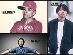 『DMC JAPAN DJ CHAMPIONSHIPS 2017 supported by Technics』2017.8.26 (SAT) at WOMB LIVE – 最終ゲストアーティスト、DOMMUNEでの特別放送が決定。