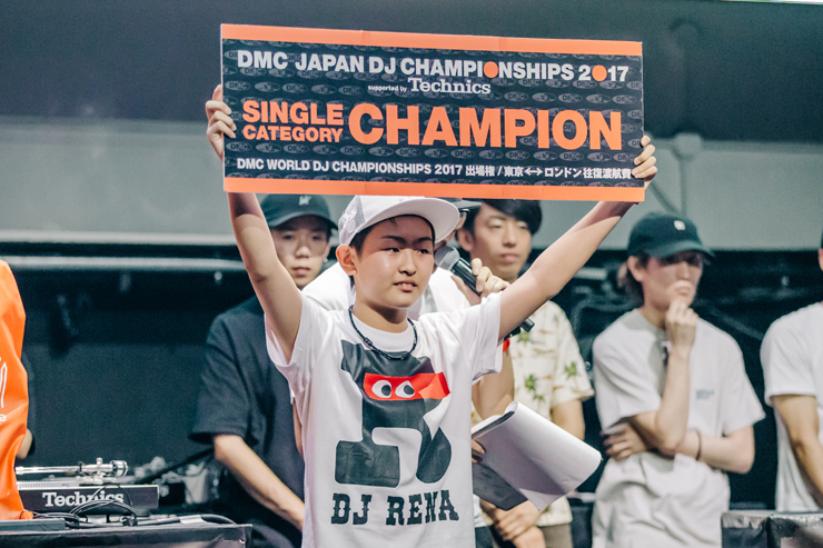 DMC JAPAN CHAMPION