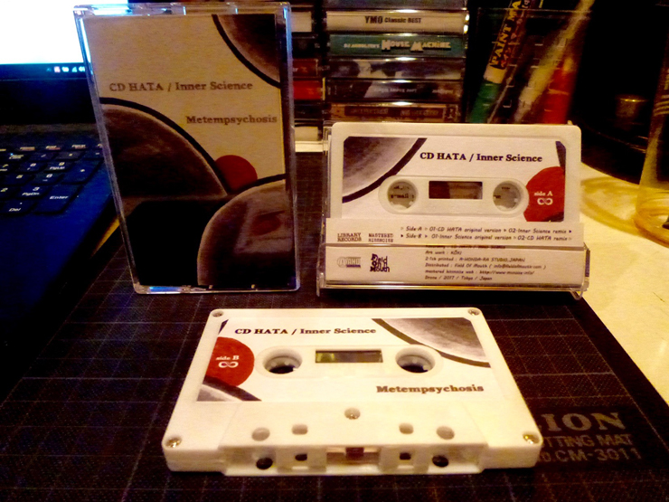CD HATA / Inner Science - New カセットテープ『Metempsychosis』Release
