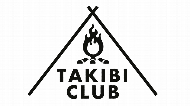 焚火クラブ2017 【TAKIBI CLUB2017】2017年11月11日（土）12日（日）at 江東区立　若洲公園キャンプ場