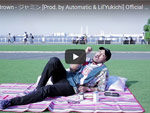 Cherry Brown『ジャミン [Prod. by Automatic & Lil’Yukichi』MUSIC VIDEO