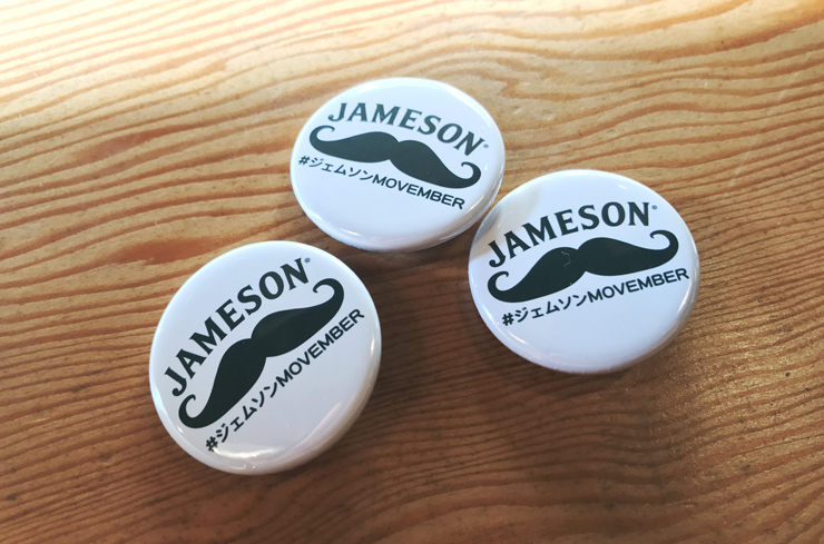JAMESON × 8HOTEL『Don’t Touch My Moustache』キャンペーン クロージング・チャリティライブ