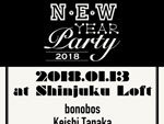 『YY NEW YEAR PARTY -ワイワイニューイヤーパーティー-』 2018年1月13日(土) at 新宿LOFT