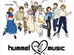 デンマークのライフスタイルスポーツブランド hummel(ヒュンメル)が音楽とのコラボプロジェクト『hummel loves music』を始動。