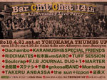 『Bar Chit Chat 14th Anniversary Live Party! 』2018.04.21(土) at 横浜Thumbs Up