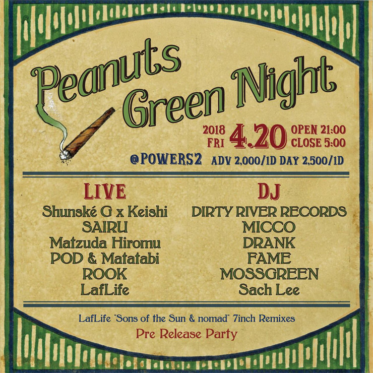 『Peanuts Green Night』2018.04.20 (Fri) at 元住吉Powers2