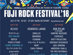 FUJI ROCK FESTIVAL ’18 ～出演アーティスト第５弾～ 出演日別ラインナップ発表。