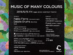 『Music Of Many Colours』2018年6月15日（金）at 渋谷 Contact
