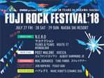 FUJI ROCK FESTIVAL ’18 ～出演アーティスト第８弾～ ステージ別ラインナップ発表