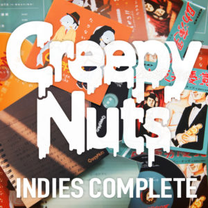 Creepy Nuts - コンプリートアルバム『INDIES COMPLETE』Release