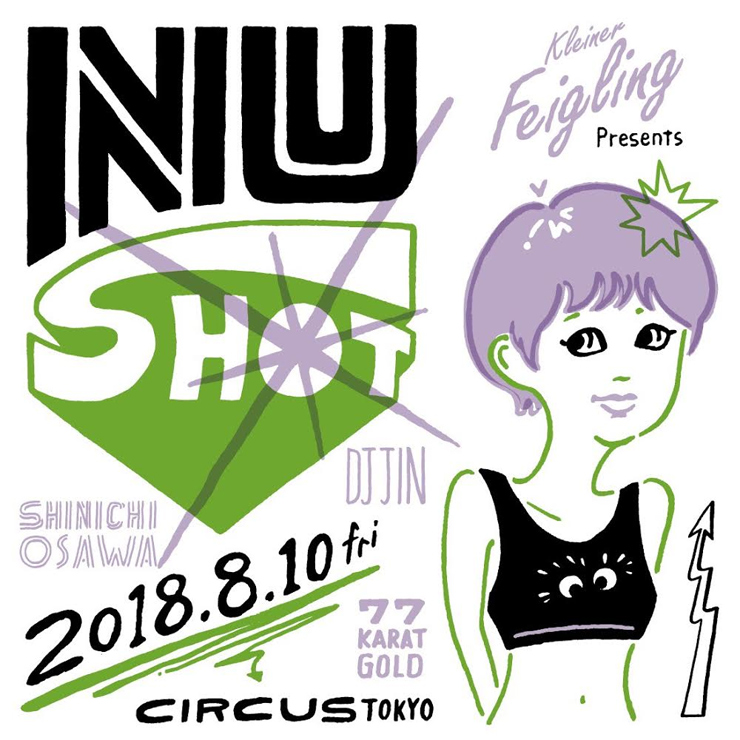 『Nu-Shot』2018.08.10（FRI）at CIRCUS Tokyo