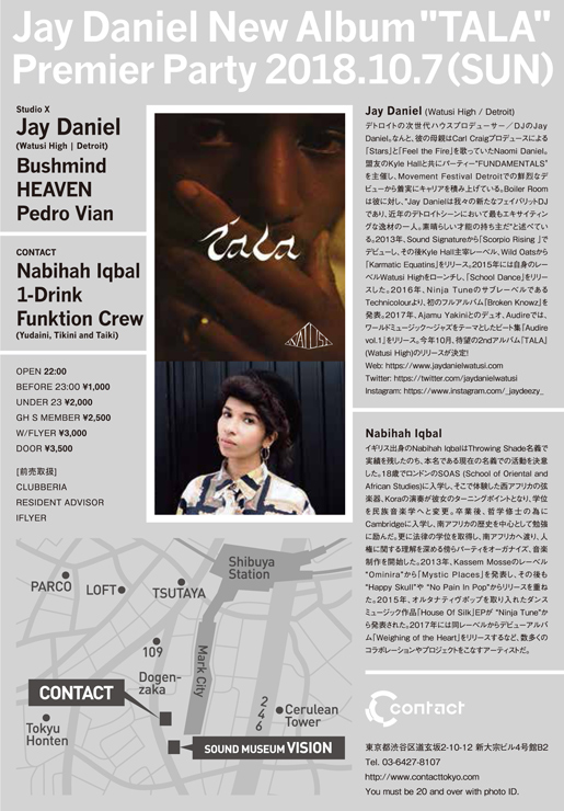 『Jay Daniel new album “TALA” premier party』2018年10月7日（日・祝前日）at 渋谷 Contact