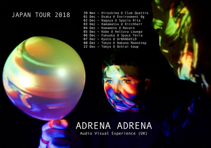 『Adrena Adrena - Japan Tour 2018 -』