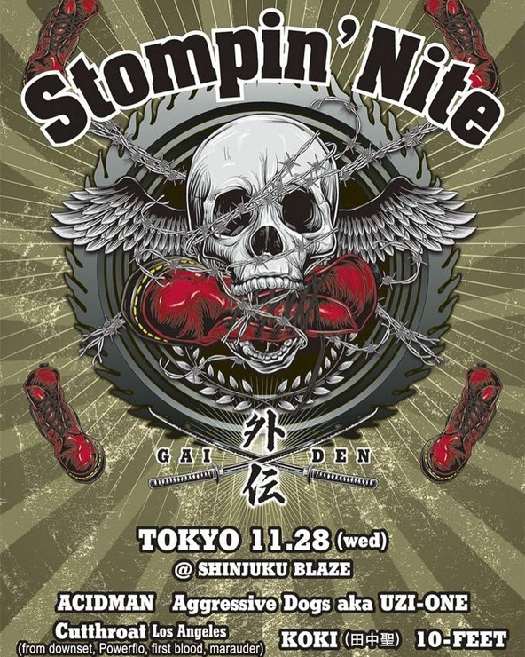 『STOMPIN’ NITE 外伝 -TOKYO-』2018年11月28日（水）at 新宿BLAZE