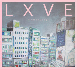 Jinmenusagi - 4th Album『LXVE 業放草 [Deluxe Edition] 』Release