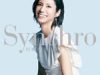 fox capture planが松下奈緒ニューアルバム「Synchro」にコラボ参加。