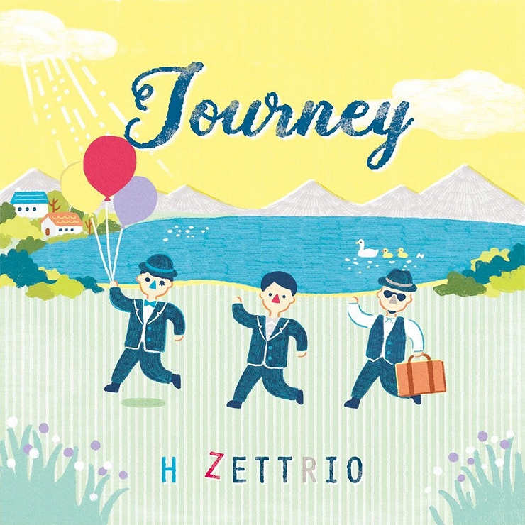 第一弾「Journey」2019.1.1 Release